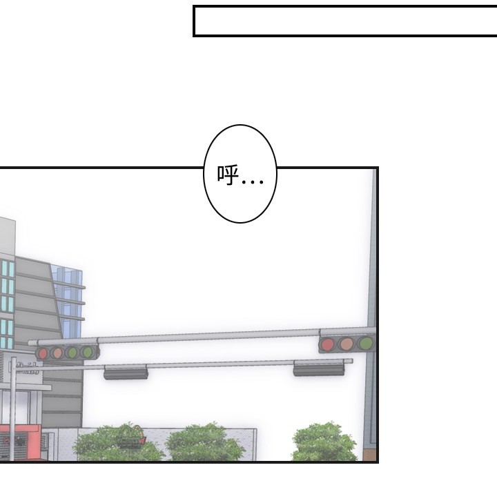 [韩国漫画] 超能力者 剧情,巨乳大奶#[129P]-51