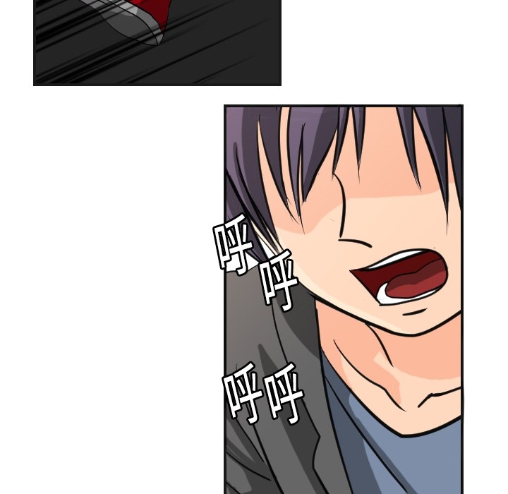 [韩国漫画] 超能力者 剧情,巨乳大奶#[129P]-54