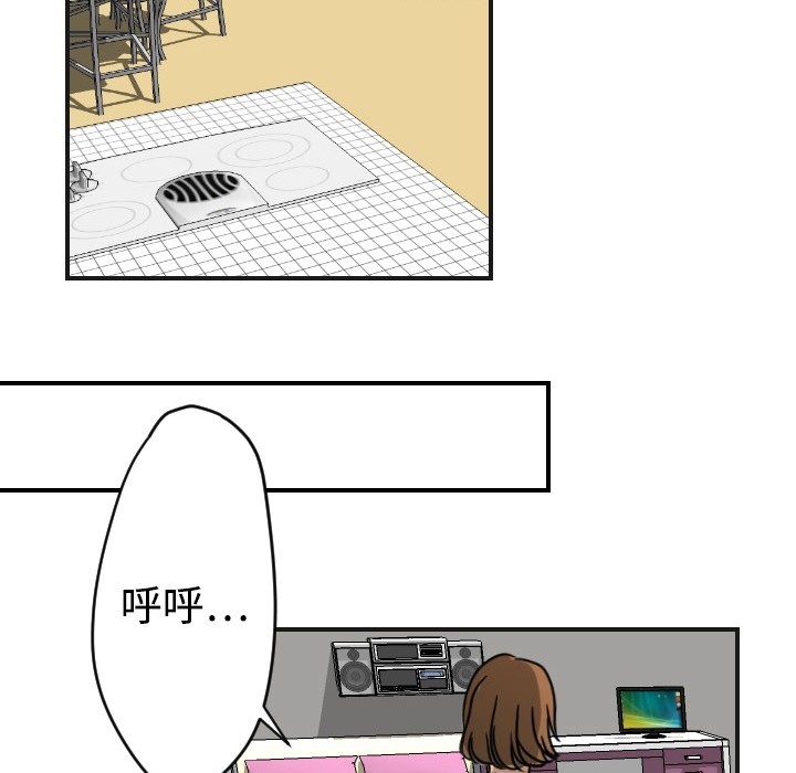 [韩国漫画] 超能力者 剧情,巨乳大奶#[129P]-78