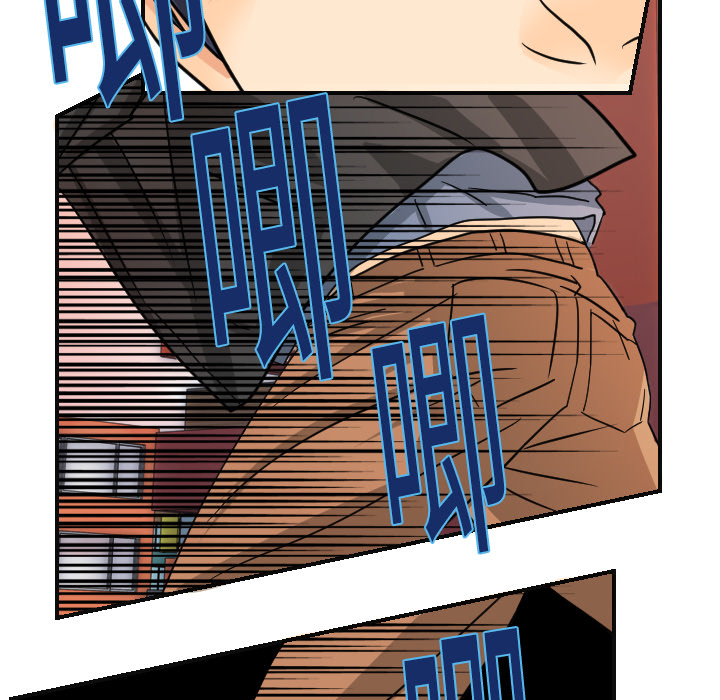 [韩国漫画] 超能力者 剧情,巨乳大奶#[118P]-30