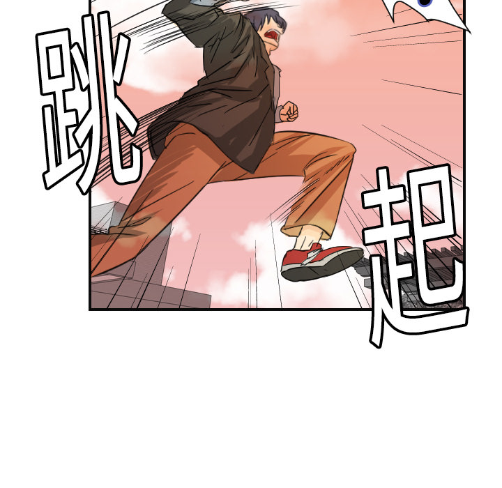 [韩国漫画] 超能力者 剧情,巨乳大奶#[118P]-39
