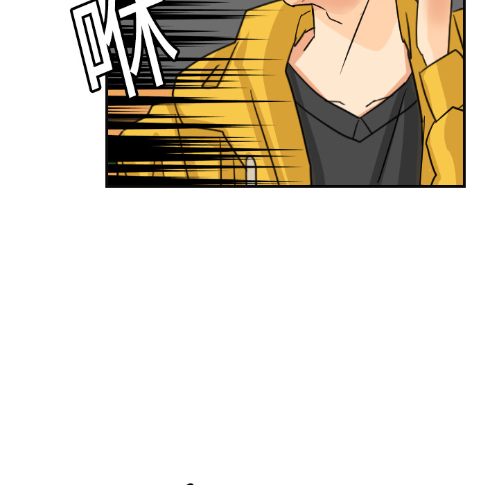 [韩国漫画] 超能力者 剧情,巨乳大奶#[118P]-42