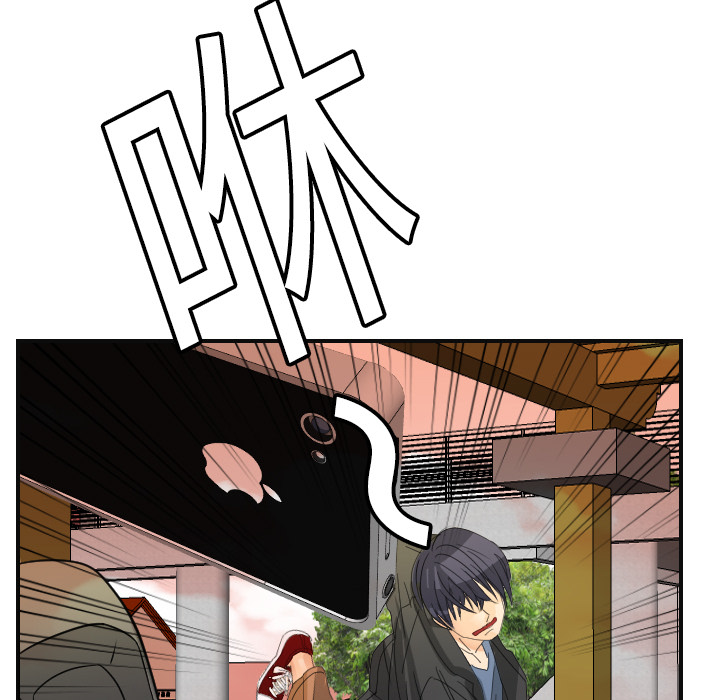 [韩国漫画] 超能力者 剧情,巨乳大奶#[118P]-43