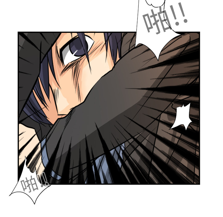 [韩国漫画] 超能力者 剧情,巨乳大奶#[118P]-58