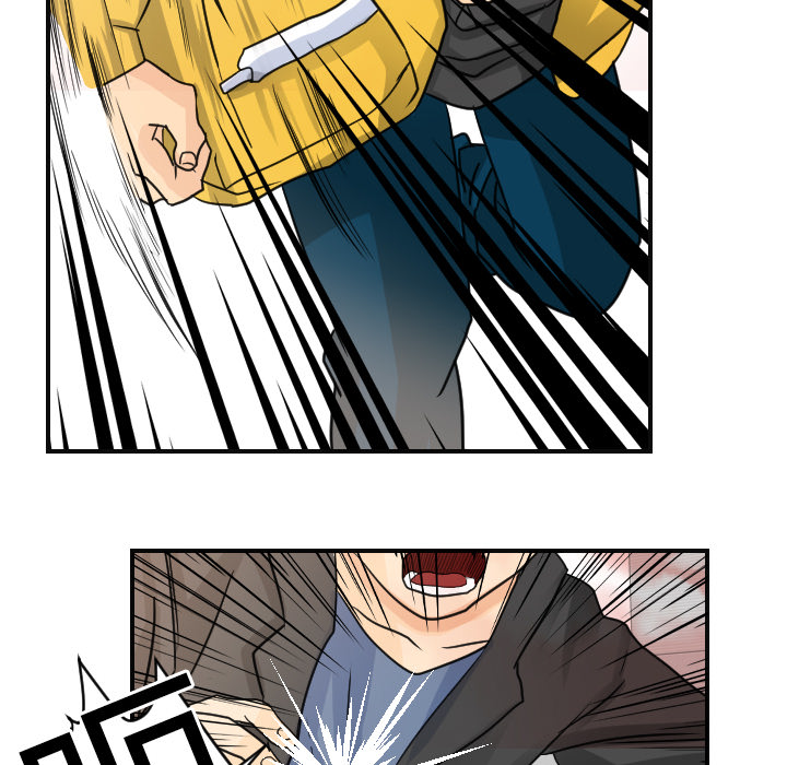 [韩国漫画] 超能力者 剧情,巨乳大奶#[118P]-82