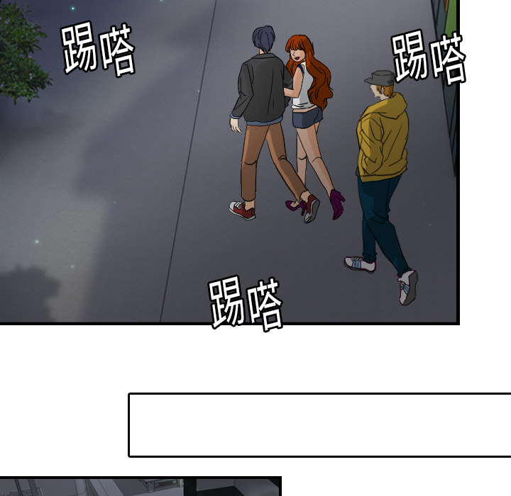[韩国漫画] 超能力者 剧情,巨乳大奶#[110P]-52