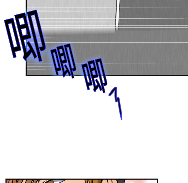 [韩国漫画] 超能力者 剧情,巨乳大奶#[110P]-7