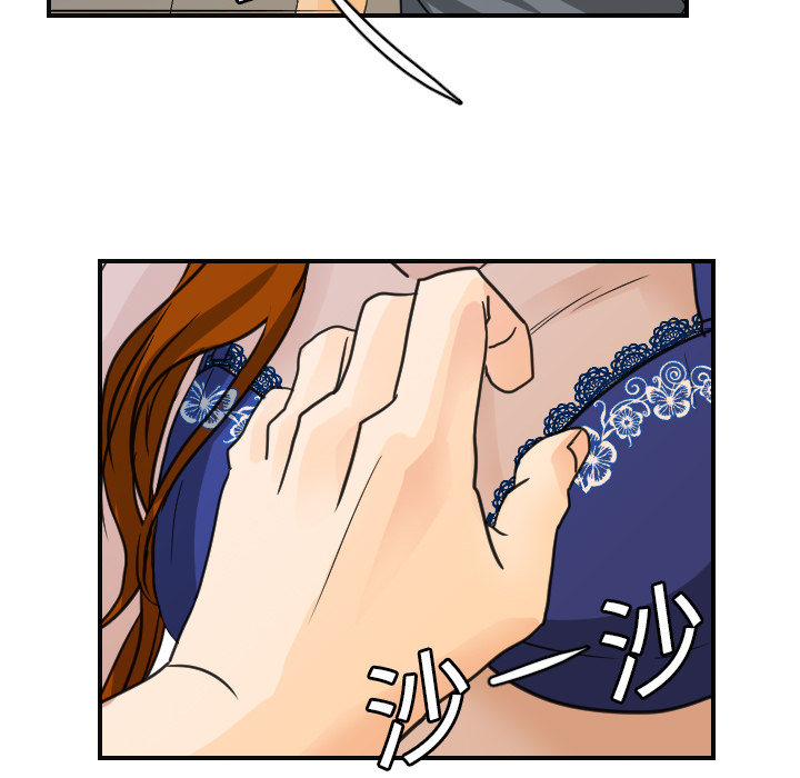 [韩国漫画] 超能力者 剧情,巨乳大奶#[107P]-32