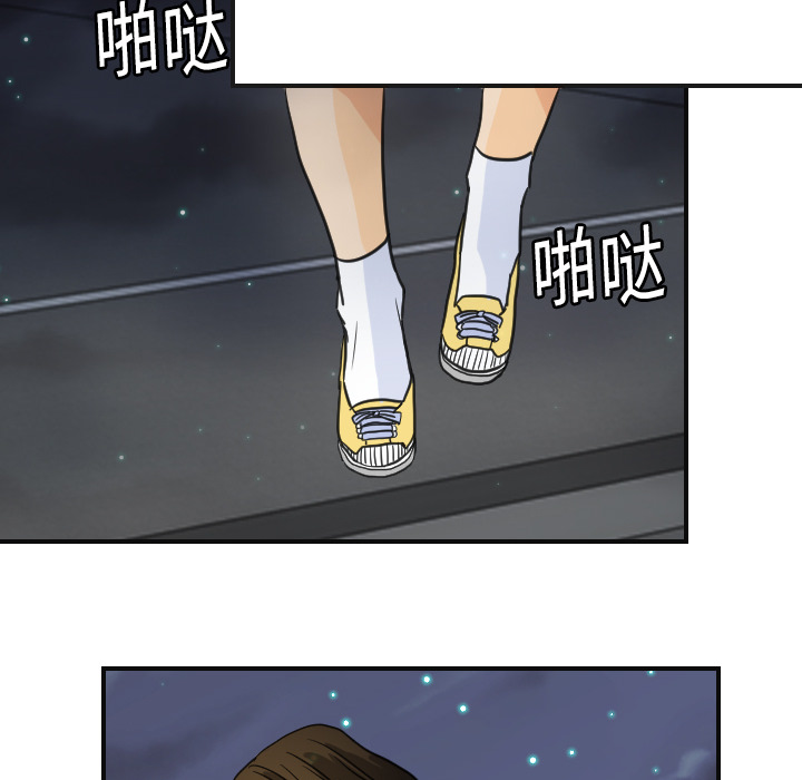 [韩国漫画] 超能力者 剧情,巨乳大奶#[107P]-44