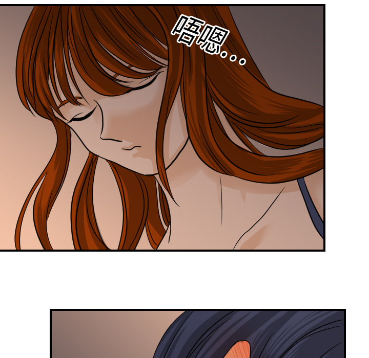 [韩国漫画] 超能力者 剧情,巨乳大奶#[119P]-10