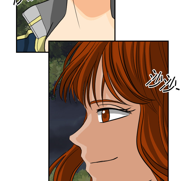 [韩国漫画] 超能力者 剧情,巨乳大奶#[119P]-109