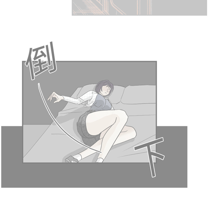 [韩国漫画] 超能力者 剧情,巨乳大奶#[119P]-37