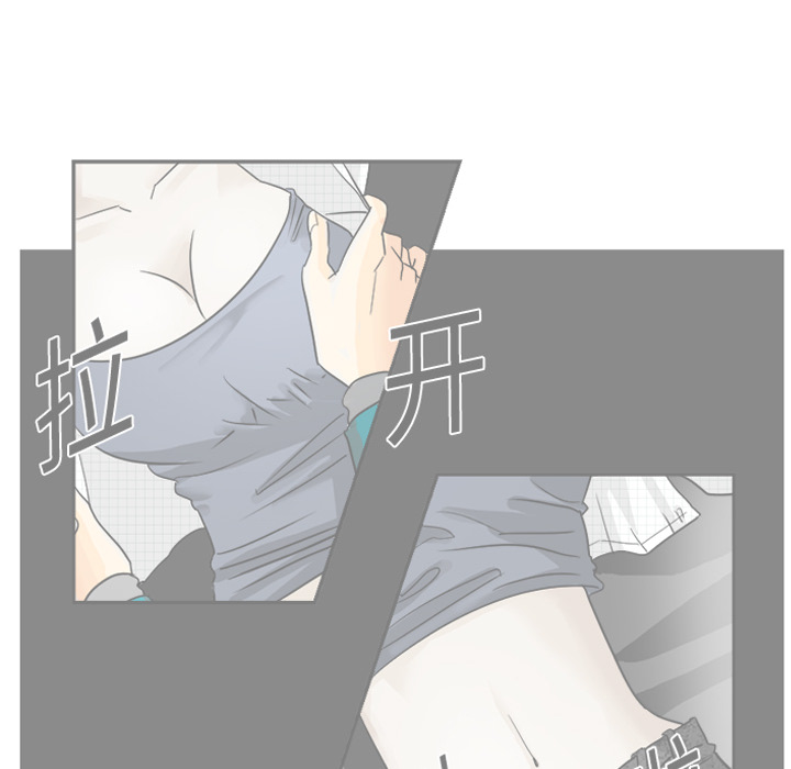 [韩国漫画] 超能力者 剧情,巨乳大奶#[119P]-38