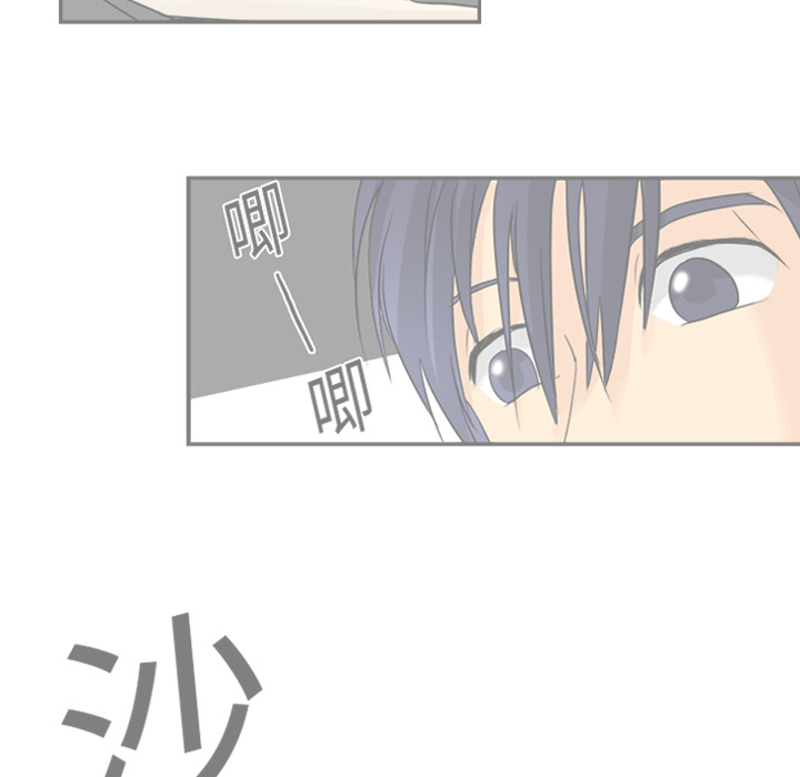 [韩国漫画] 超能力者 剧情,巨乳大奶#[119P]-41
