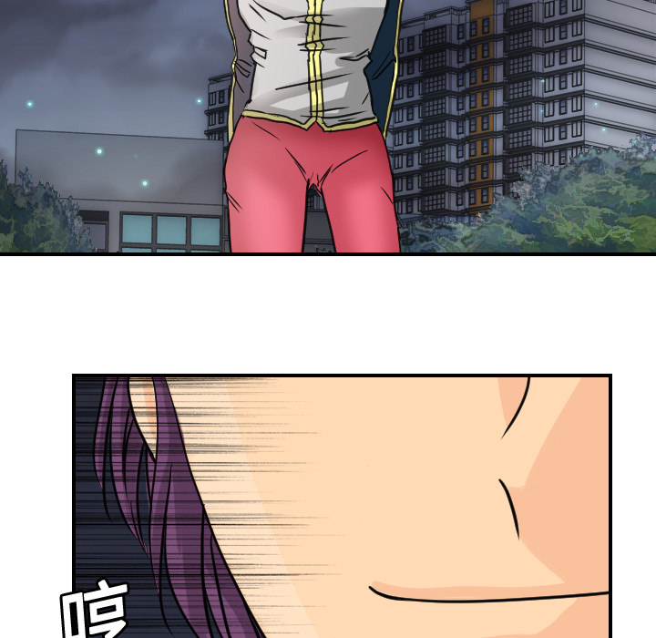 [韩国漫画] 超能力者 剧情,巨乳大奶#[119P]-57