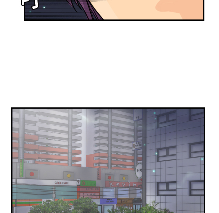 [韩国漫画] 超能力者 剧情,巨乳大奶#[119P]-58
