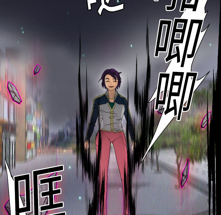 [韩国漫画] 超能力者 剧情,巨乳大奶#[119P]-73