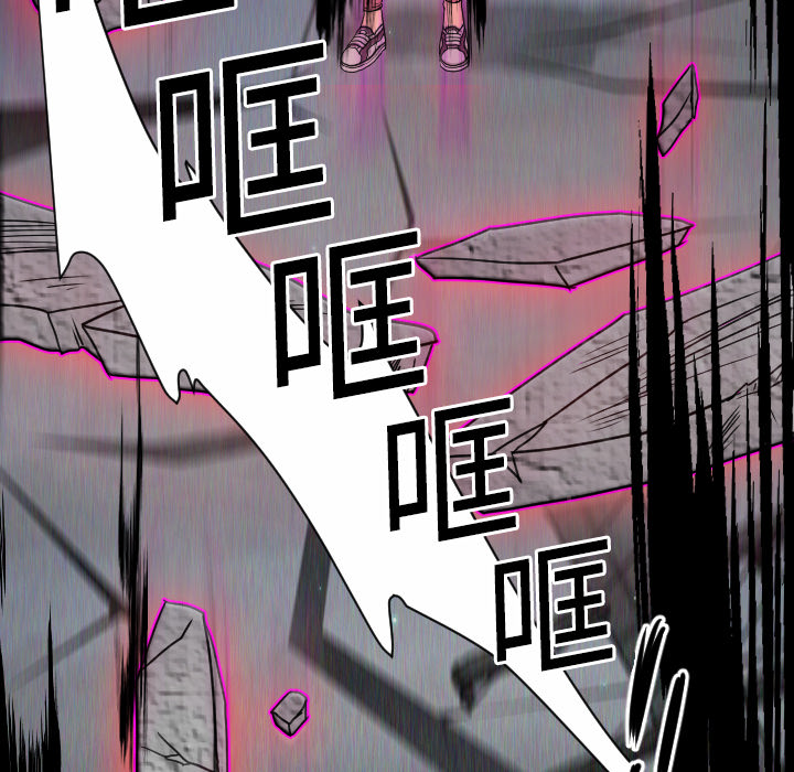 [韩国漫画] 超能力者 剧情,巨乳大奶#[119P]-74