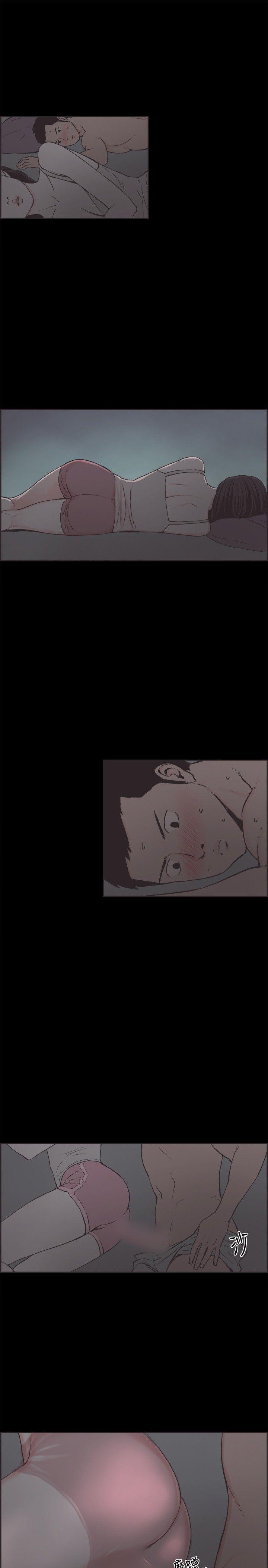 [韩国漫画] 同居 剧情,巨乳大奶#[16P]-5