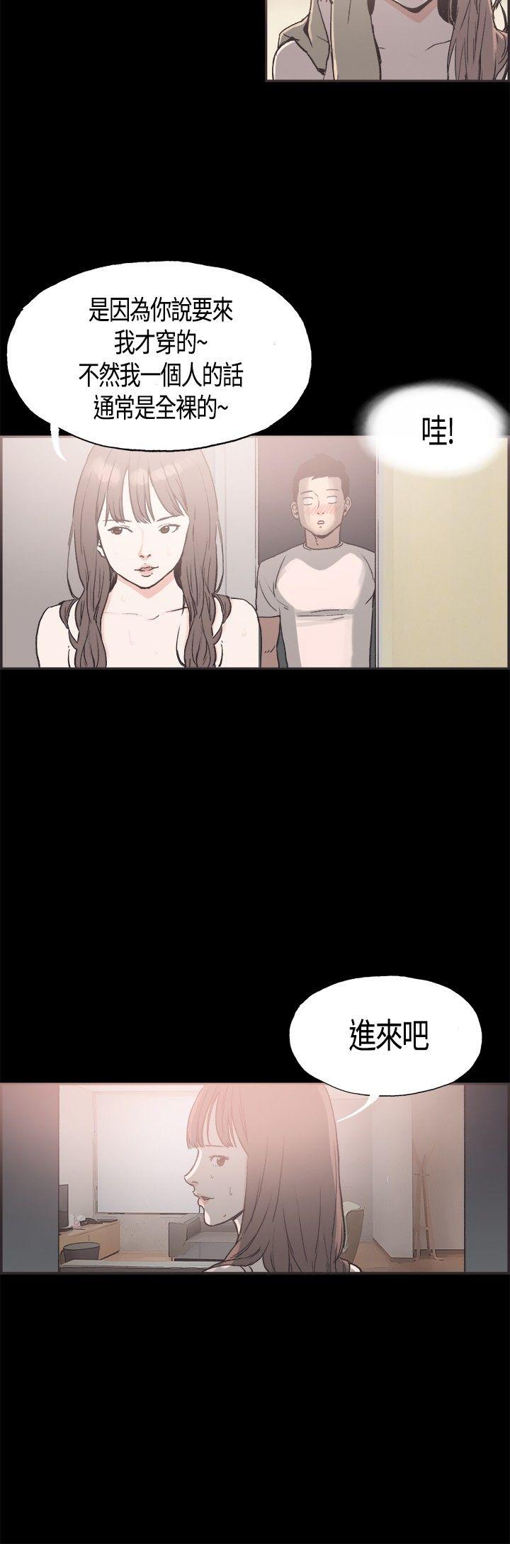 [韩国漫画] 同居 剧情,巨乳大奶#[12P]-2