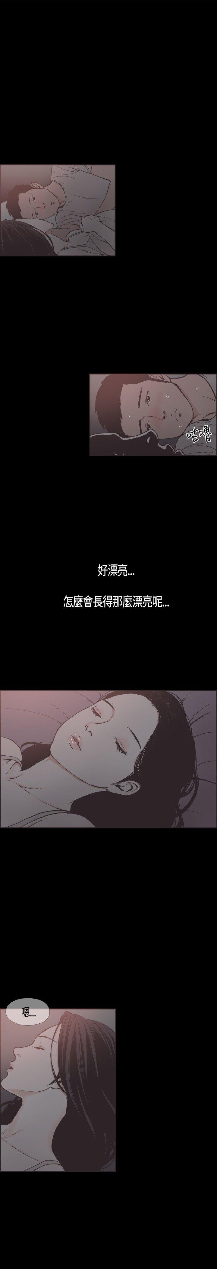 [韩国漫画] 同居 剧情,巨乳大奶#[17P]-7