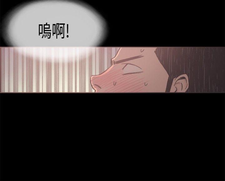 [韩国漫画] 同居 剧情,巨乳大奶#[16P]-4