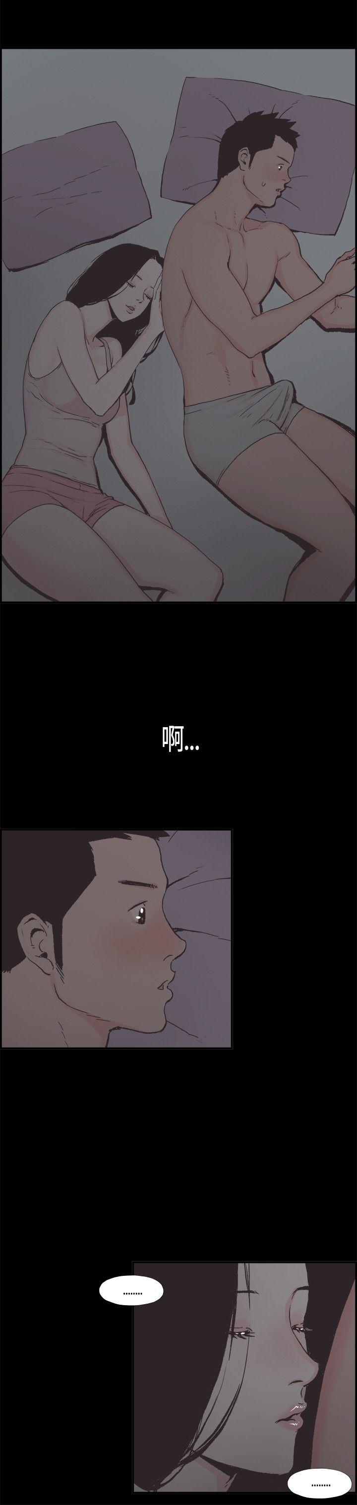 [韩国漫画] 同居 剧情,巨乳大奶#[14P]-9