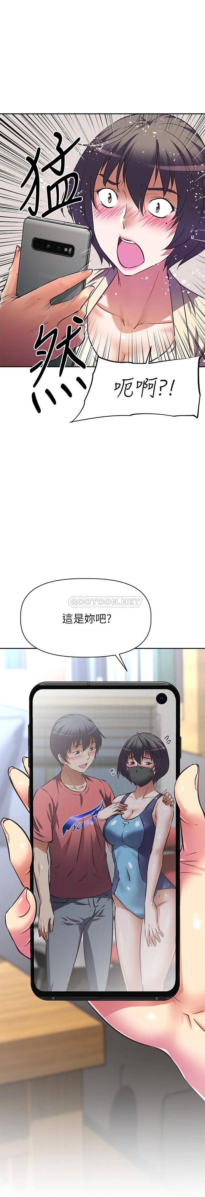 [韩国漫画] 阿姨不可以坏坏 剧情,熟女人妻,巨乳大奶#[37P]-35