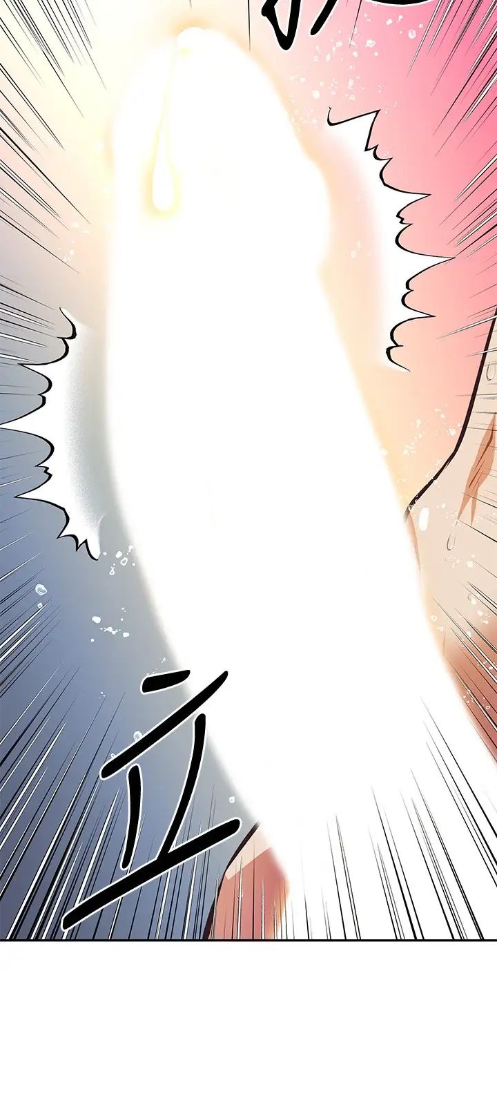 [韩国漫画] 阿姨不可以坏坏 剧情,熟女人妻,巨乳大奶#[30P]-24