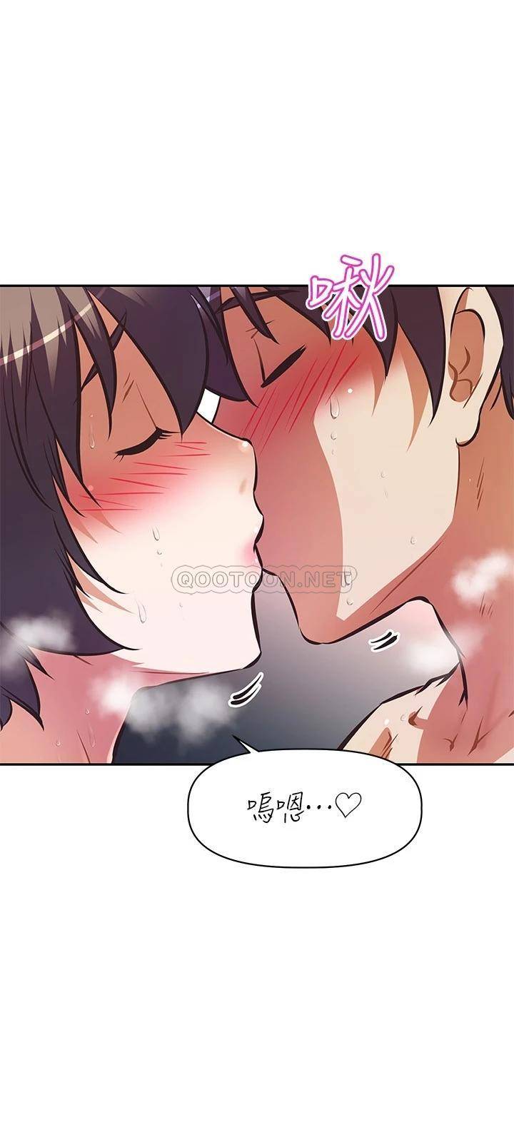 [韩国漫画] 阿姨不可以坏坏 剧情,熟女人妻,巨乳大奶#[36P]-23