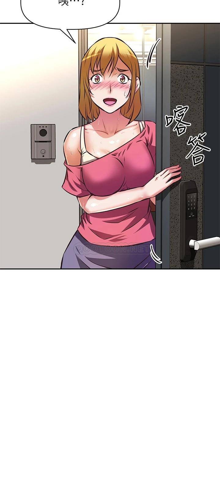 [韩国漫画] 阿姨不可以坏坏 剧情,熟女人妻,巨乳大奶#[39P]-37