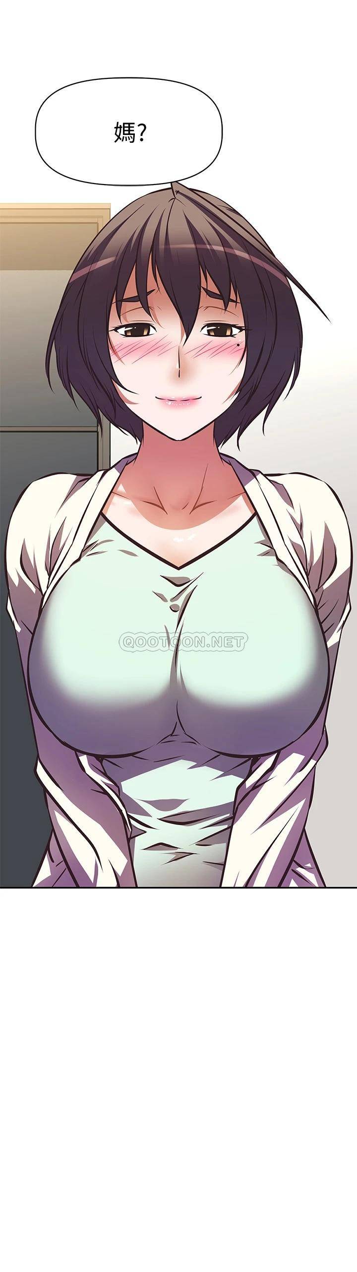 [韩国漫画] 阿姨不可以坏坏 剧情,熟女人妻,巨乳大奶#[39P]-38
