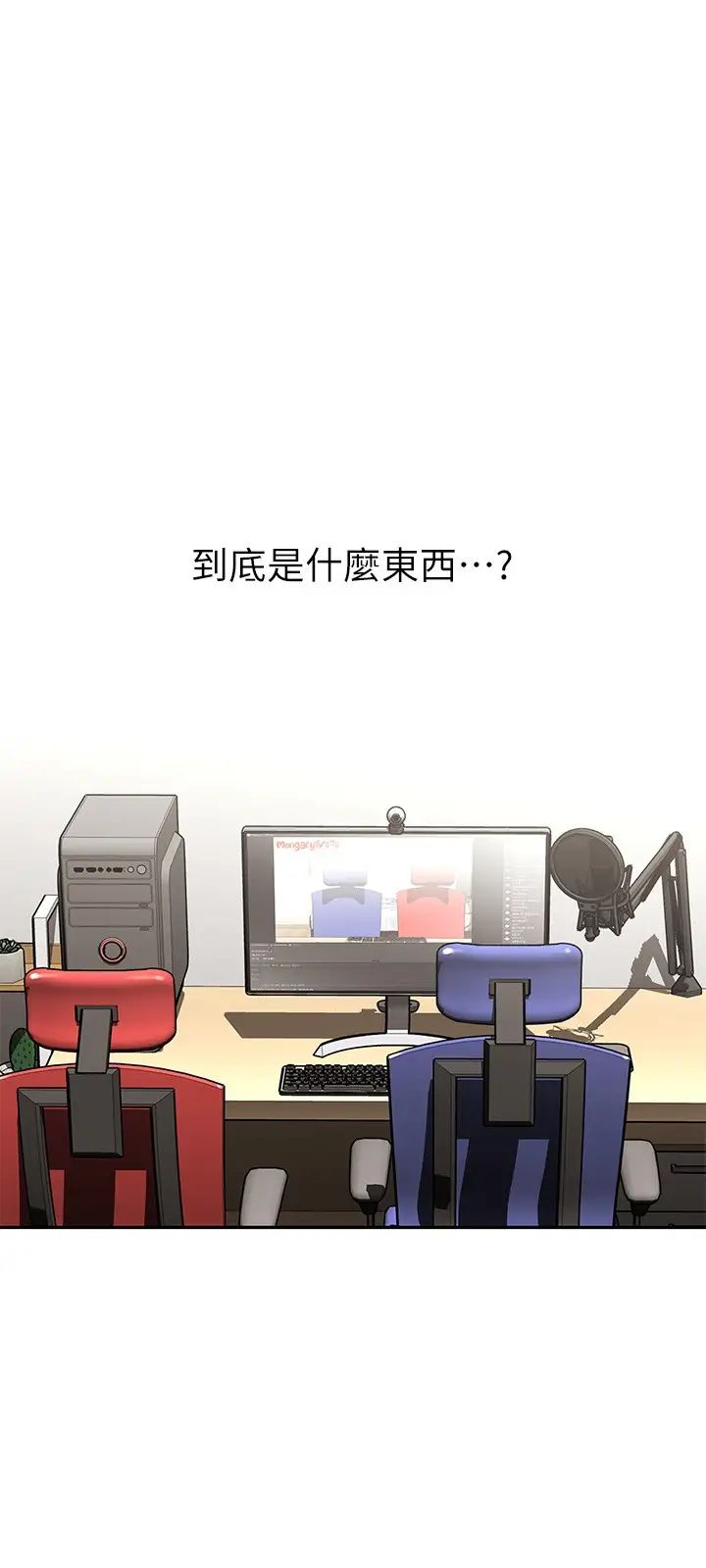[韩国漫画] 阿姨不可以坏坏 剧情,熟女人妻,巨乳大奶#[36P]-3