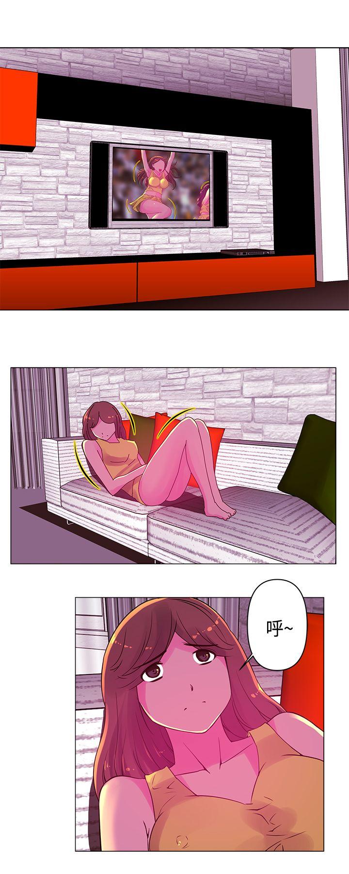 [Manhwa] Commission Love, big breasts#[13P]-11