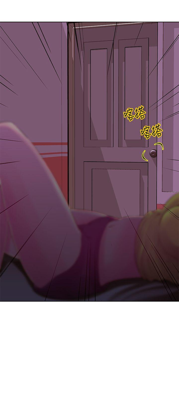 [Manhwa] Commission Love, big breasts#[14P]-14