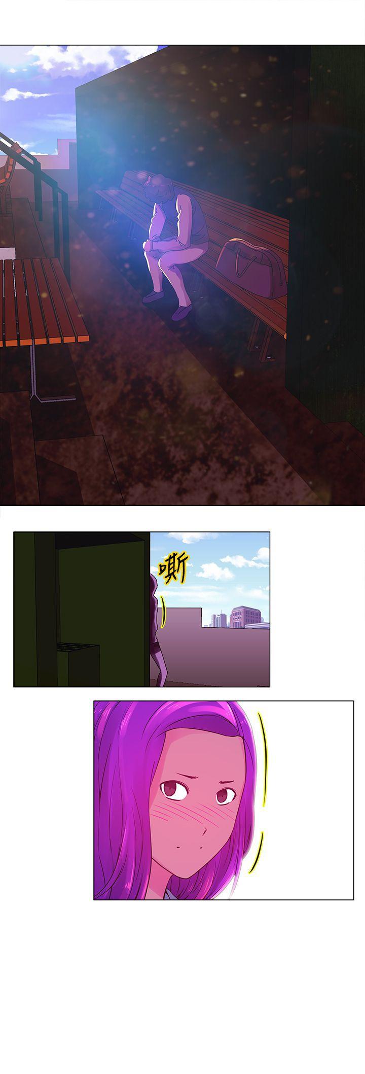 [Manhwa] Commission Love, big breasts#[12P]-12
