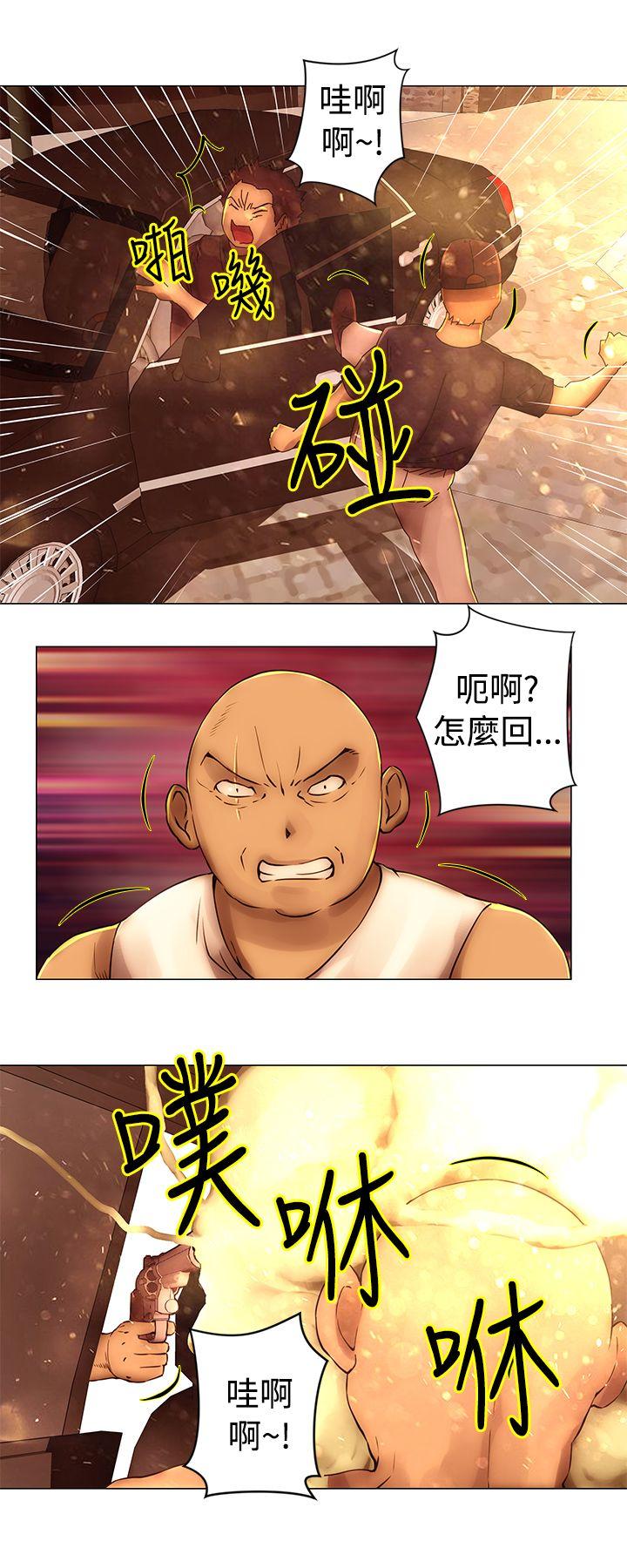 [韩国漫画] Commission 爱情,巨乳大奶#[13P]-10