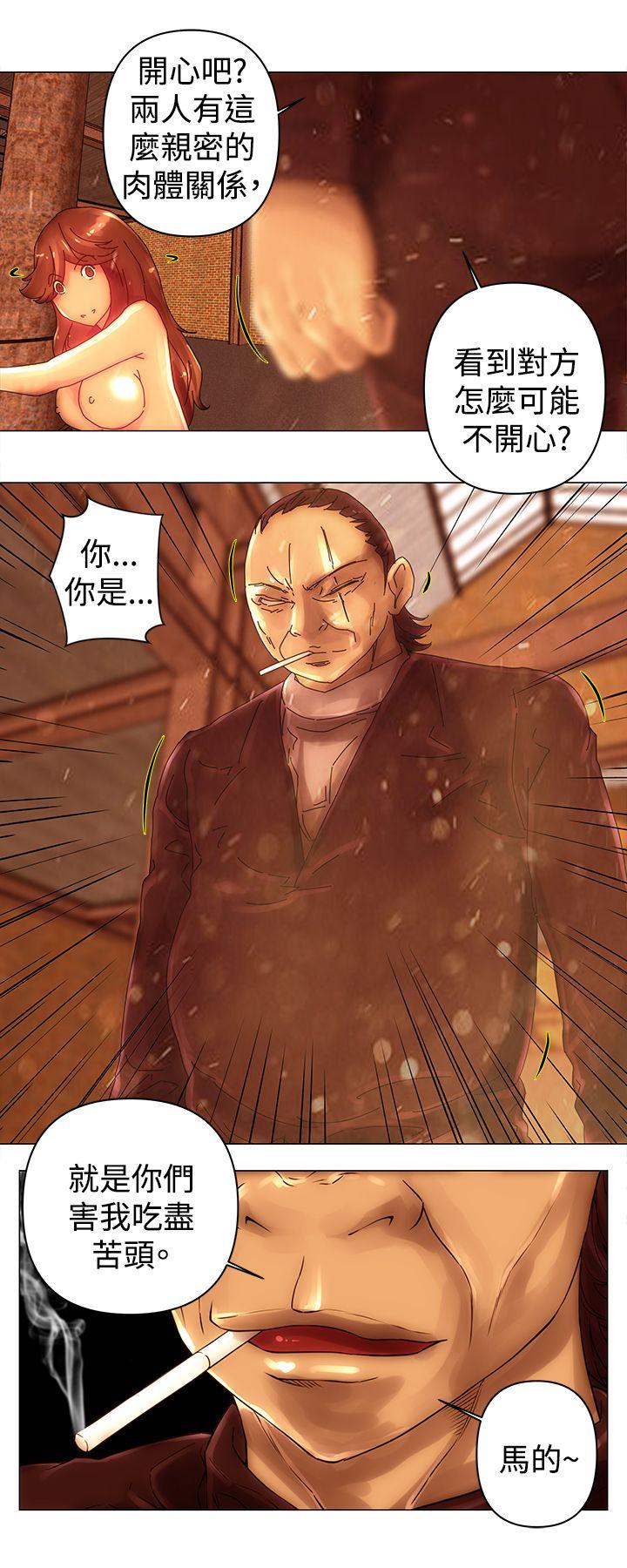 [韩国漫画] Commission 爱情,巨乳大奶#[14P]-4