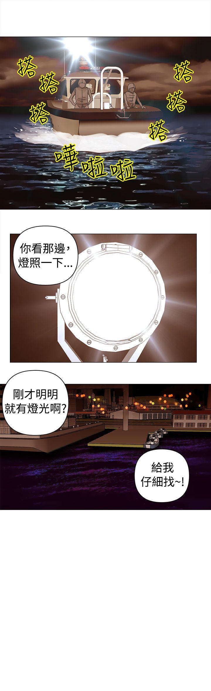 [韩国漫画] Commission 爱情,巨乳大奶#[15P]-2