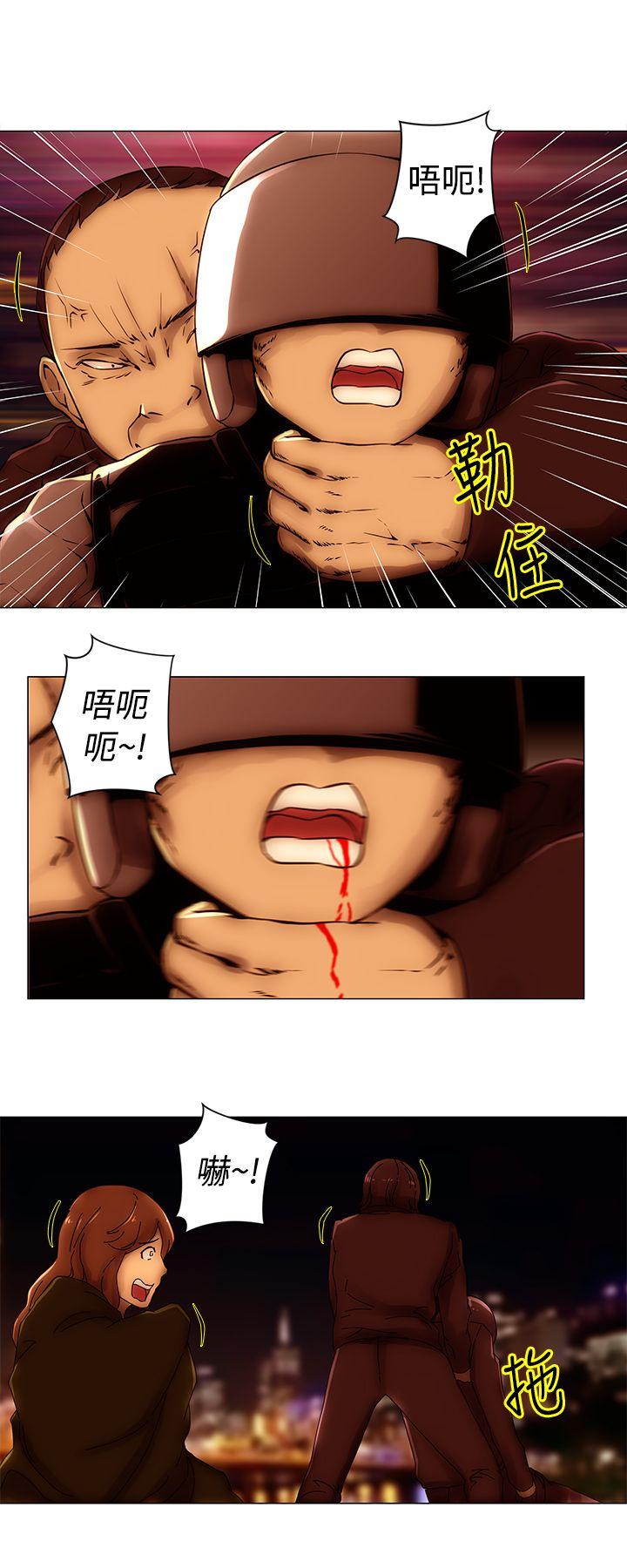 [韩国漫画] Commission 爱情,巨乳大奶#[15P]-4
