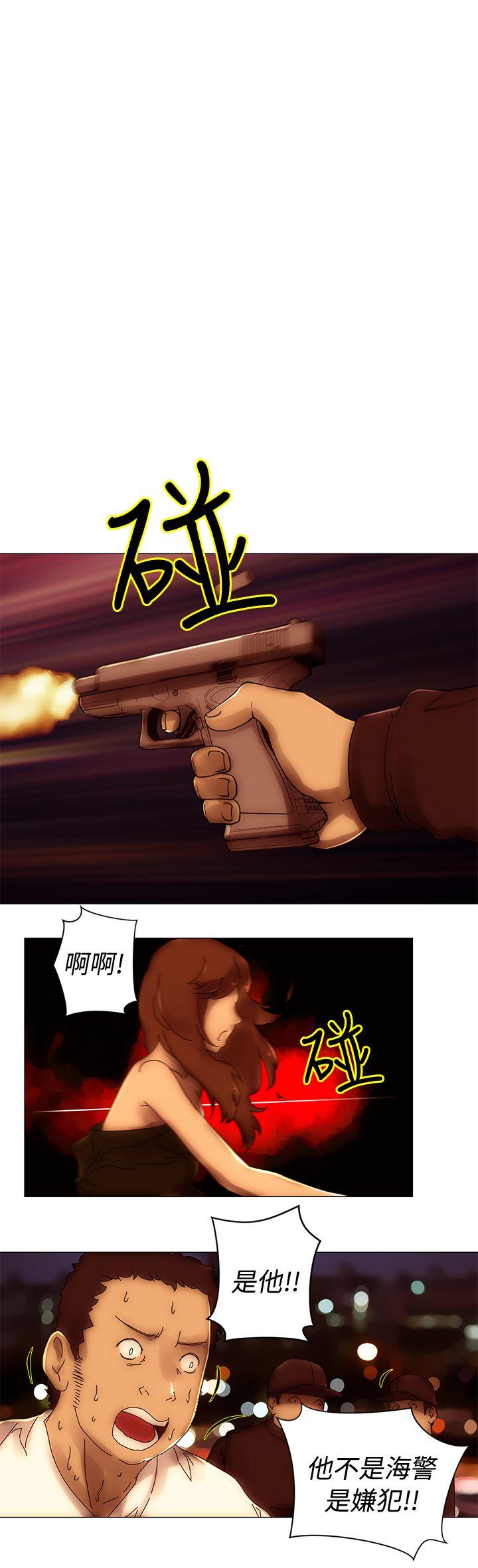 [韩国漫画] Commission 爱情,巨乳大奶#[28P]-8