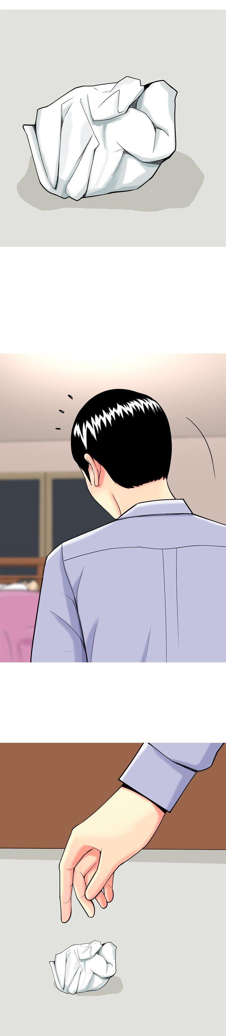 [Manhwa] I'm married to a prostitute Plot, mature woman, big breasts#[20P]-12
