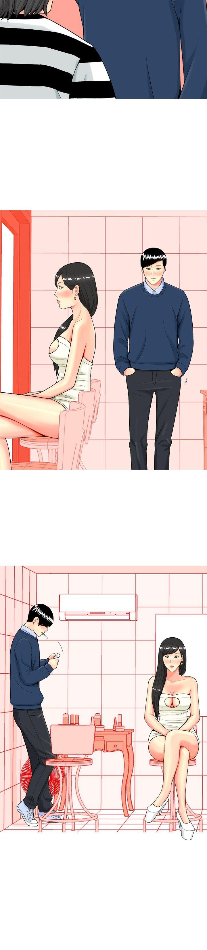 [Manhwa] I'm married to a prostitute Plot, mature woman, big breasts#[20P]-14