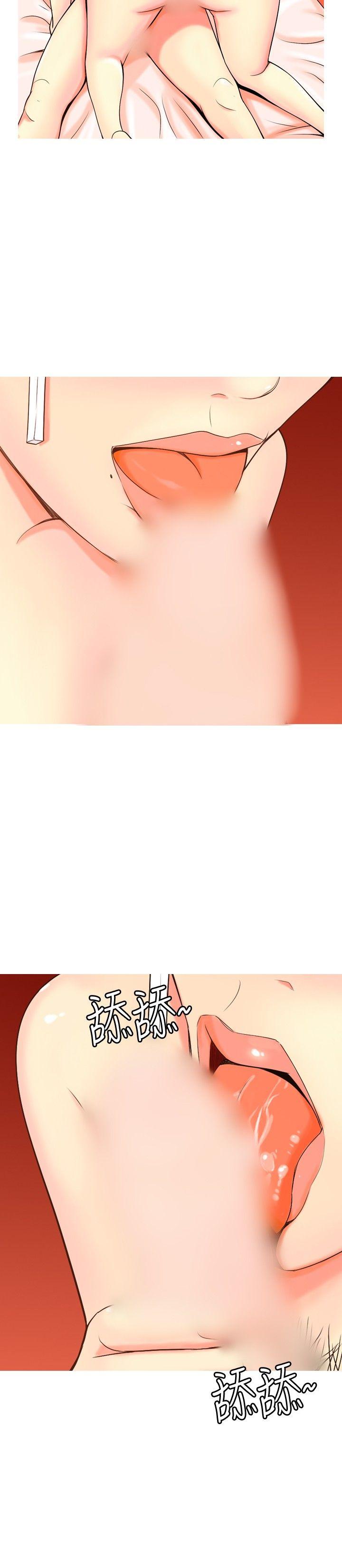 [Manhwa] I'm married to a prostitute Plot, mature woman, big breasts#[18P]-8