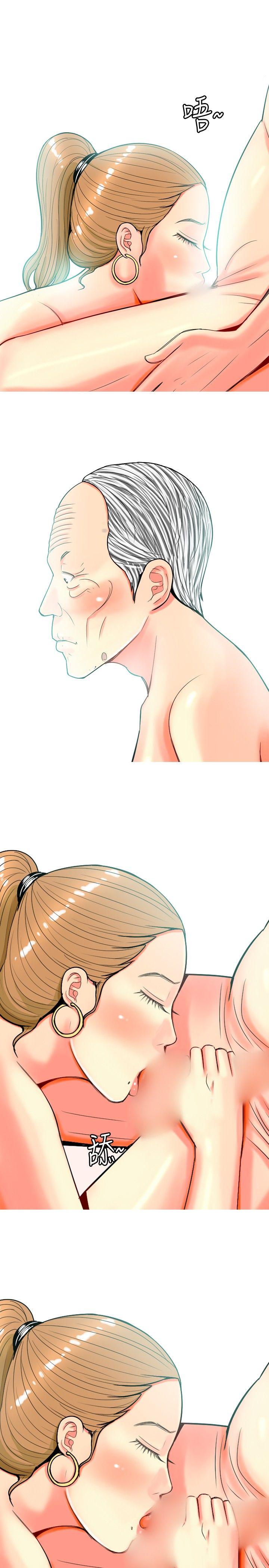 [Manhwa] I'm married to a prostitute Plot, mature woman, big breasts#[20P]-19
