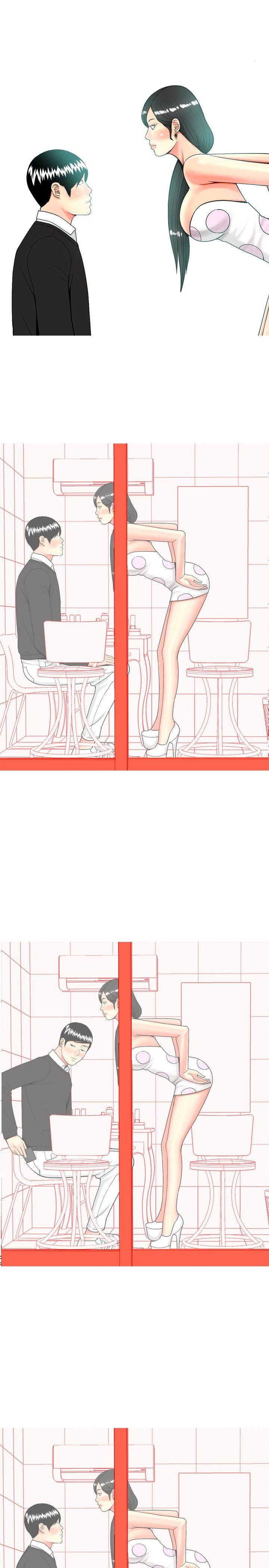 [Manhwa] I'm married to a prostitute Plot, mature woman, big breasts#[26P]-3