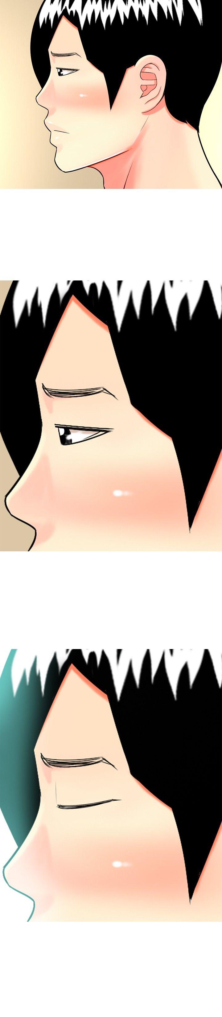[Manhwa] I'm married to a prostitute Plot, mature woman, big breasts#[22P]-10