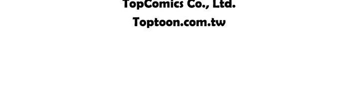 [Manhwa] I'm married to a prostitute Plot, mature woman, big breasts#[21P]-21