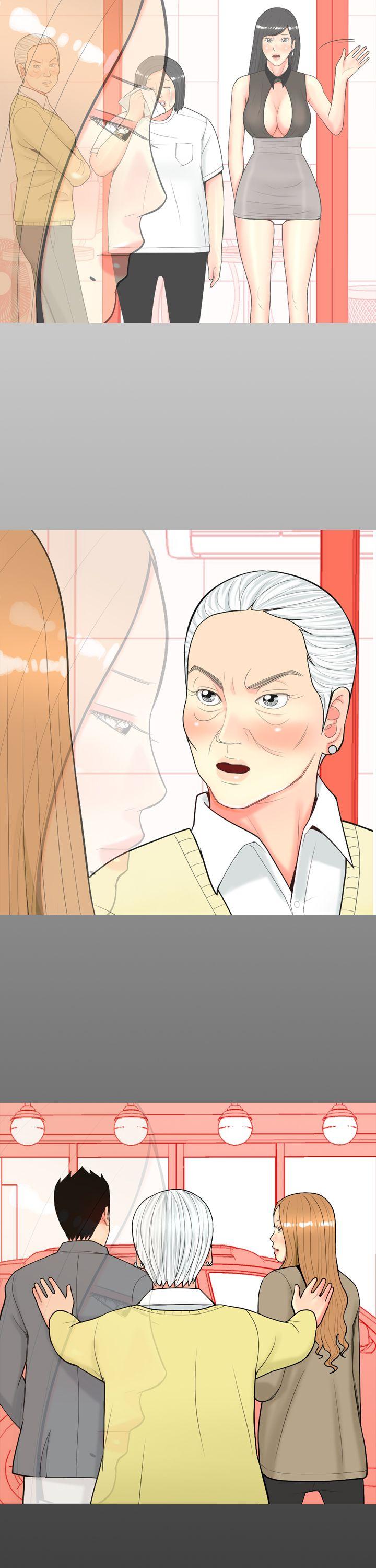 [Manhwa] I'm married to a prostitute Plot, mature woman, big breasts#[33P]-14