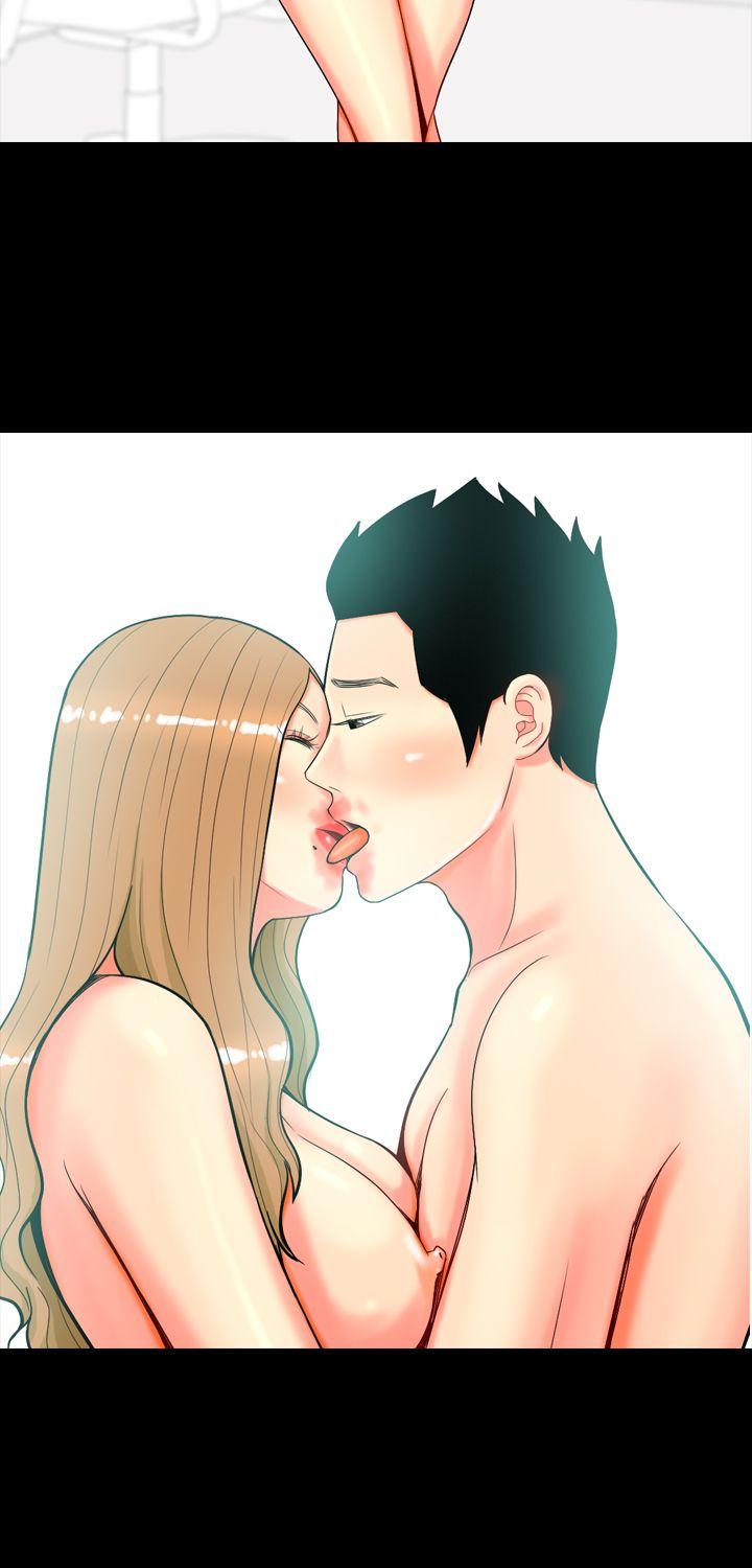 [Manhwa] I'm married to a prostitute Plot, mature woman, big breasts#[33P]-18